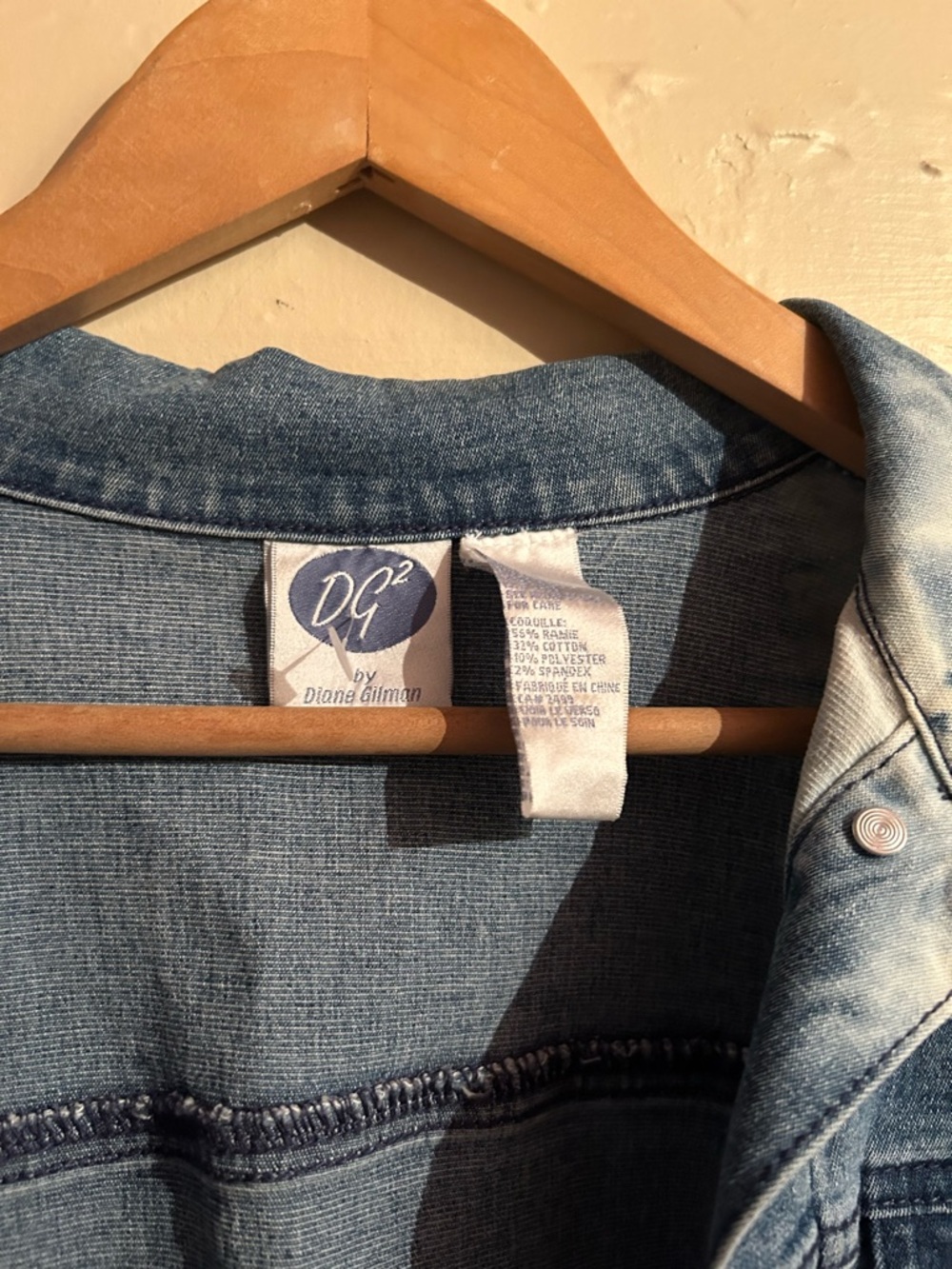 Vintage Denim Jacket - Picture 5 of 8